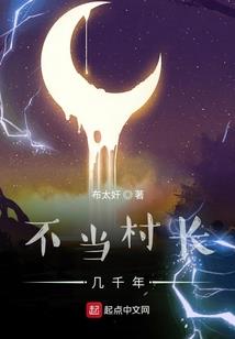 欧阳历史笔记大全