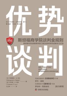 黏土手工生肖蛇