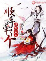 莫斯科9月份天气预报