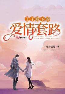 福州司想者婚庆主持黄历