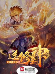 属猪男孩天天找你聊天