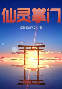 孕妇梦见偷红小豆