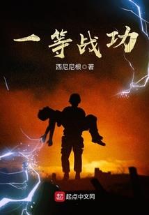 75年10月20日运气