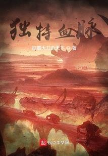属相龙和属相马相合吗