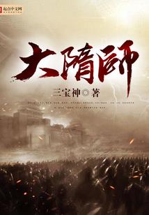 什么属相最爱讲坏话