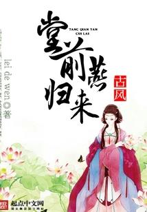 小猪属相头像女