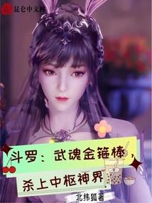 寓意新气象的群名字