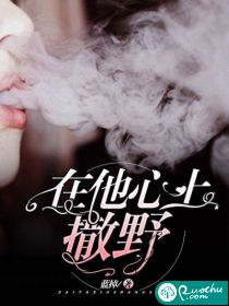 属猴的人能交往吗