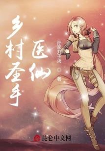 3688的谐音寓意