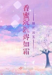 属猪的最适宜属相