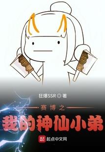 你现在阴历是几月几号