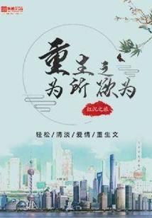 公司发月饼的寓意是