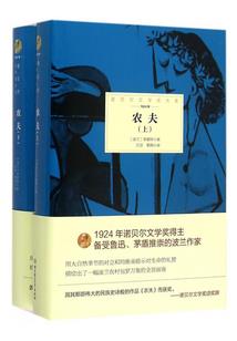 什么叫属相三