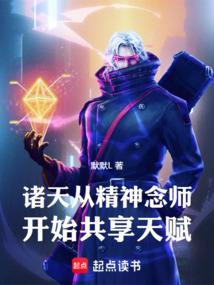 2024属兔火命人