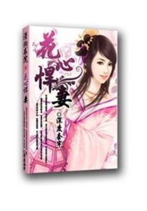 1987年属牛的婚配