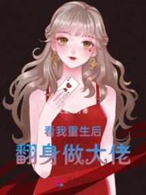 明年属兔刑太岁