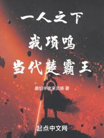 做梦梦到工作上的事