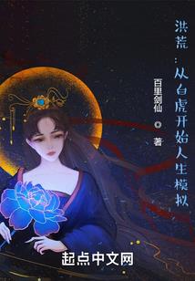 每日黄历7月14日