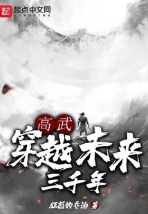 占星阴历十四