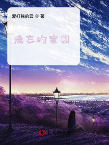 女孩子属猴是什么性格呢