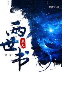 妈属龙生个女属龙好吗