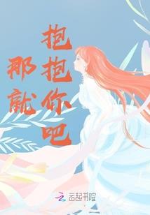 姓吴属鼠男孩姓名