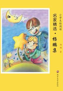 属牛不同时辰取名