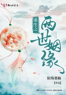 羊时是属什么
