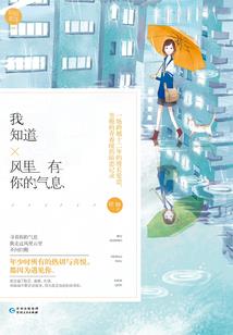 5月份住什么蔬菜