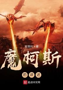 属羊和属鼠婚配怎么化解
