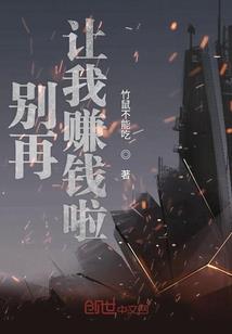 湖北什么菜3月份收获