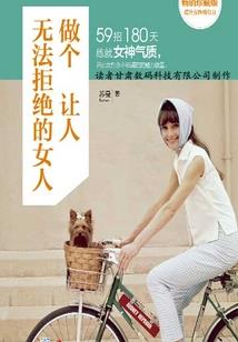 属猪的能用程字吗