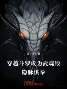 小馄饨起名