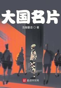 周公解梦佛塔