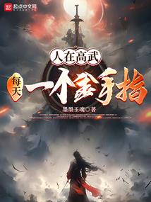 周公解梦到系鞋带