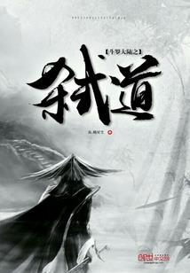 科研素养含义