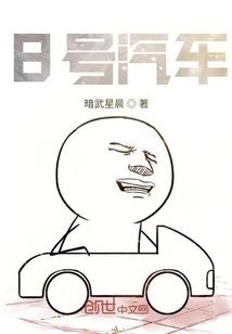 2018属虎今日财运