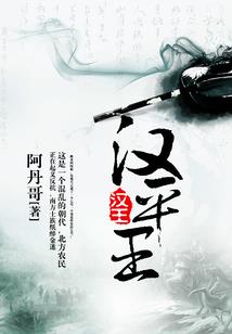 属猴人68年的运程