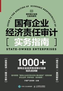少年的时光英文网名