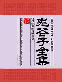 什么是阴历阳历藏历