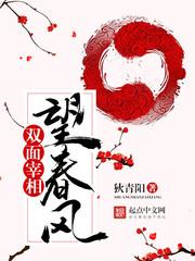 1982属狗11.13