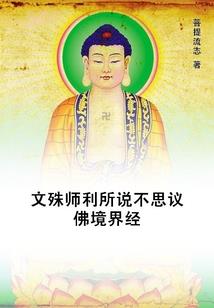 农历十月生属什么星座