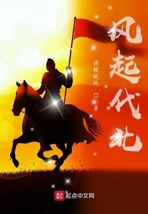 属猴今年是不是54岁