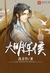 属猪的名字带胤