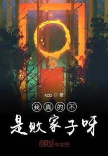 属老鼠的2019年运程