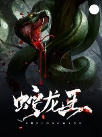 隆鼻了能不能改变运气呢