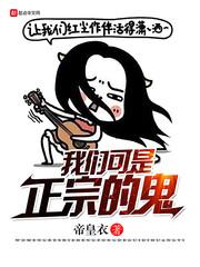 回龙顾主风水宝地图
