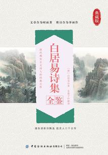 陈小春属虎性格