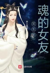 虎年属虎能不能戴金镯子