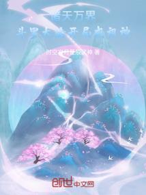 梦到马当宠物了